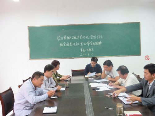http://218.28.84.54:8081/swx/edit/UploadFile/20149/201492917042181.jpg