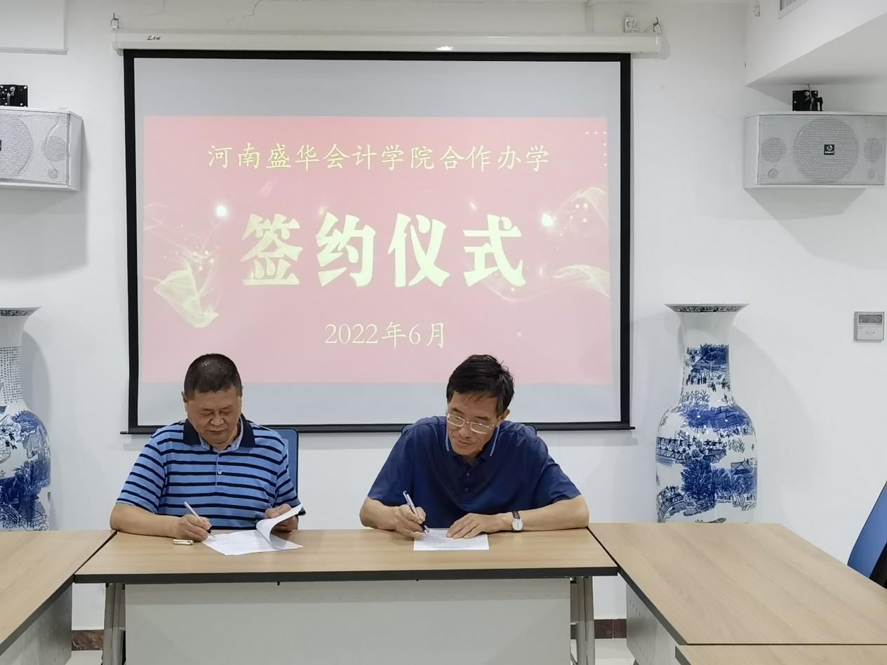 说明: 16f61967af250abd25d57fe88e83260