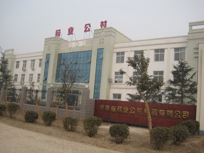 http://www.qingfengw.com/cgz/UploadFiles_9032/201210/2012101808334993.jpg