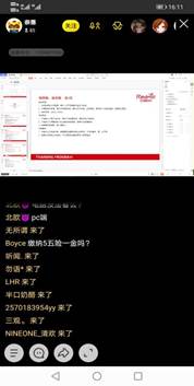 说明:tmp_3ead981f76bee8d15d535229dbab84abead281f2f9eeb78c