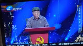 微信图片_20200702092405