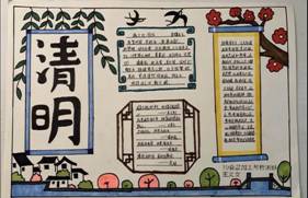 绘画5