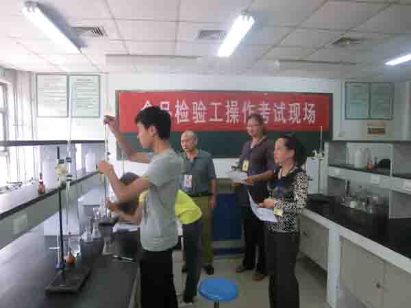 http://218.28.84.54:8081/swx/edit/UploadFile/20139/201392811252539.jpg