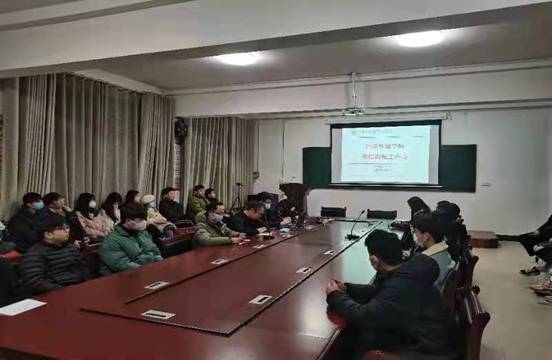 微信图片_20211209160002
