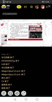 说明:tmp_0e753493dd2a35608af217df07281d72a0fc4ef9a1dc0771