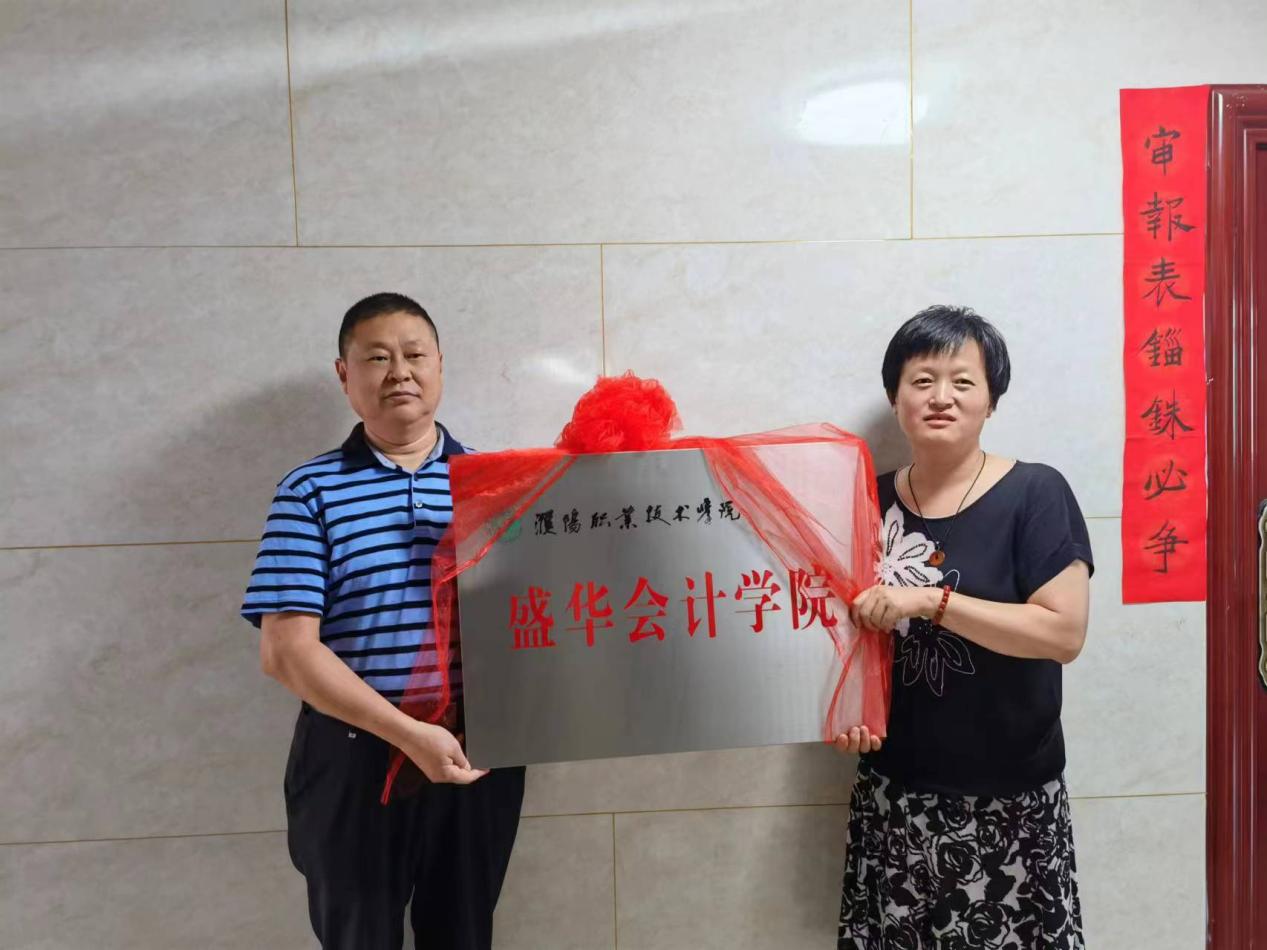 说明: ff3df98fd497372d33374e5d75b0a36