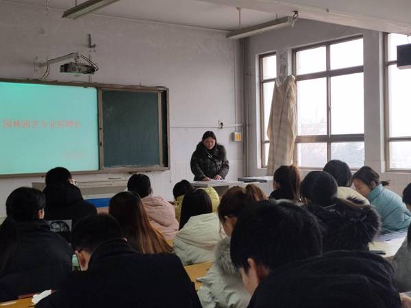 http://www.pyvtc.cn/__local/C/F3/77/EA21E718F75021EB43D39285431_B72C2B26_122CA.png
