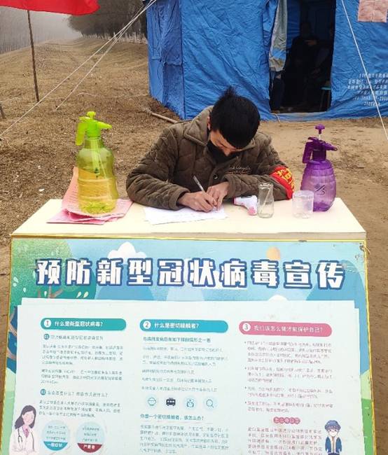 微信图片_20200215110918.jpg