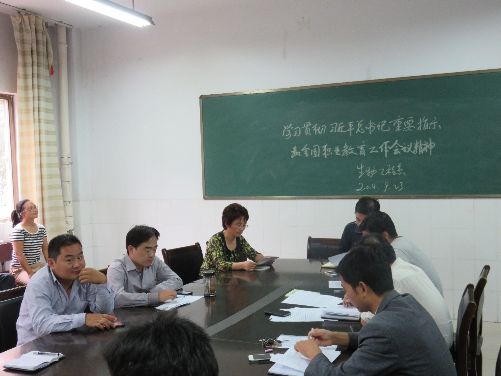 http://218.28.84.54:8081/swx/edit/UploadFile/20149/201492917221607.jpg