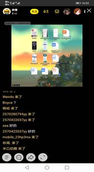 说明:tmp_ae3eab38cb67f3e8c98b891d3c796887109cec6355bb232a