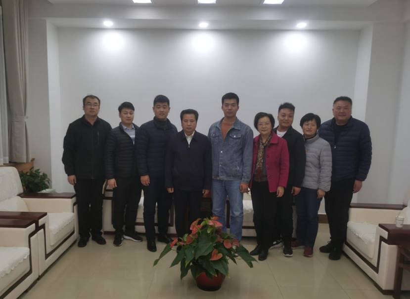 微信图片_20211203085334