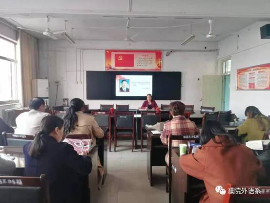 微信图片_20191022094502