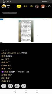 说明:tmp_2428d283fe17a546e0a5756a18011a3eeda2c5ff56a80a89
