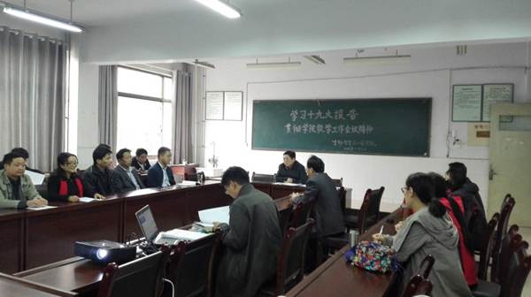 http://www.pyvtc.cn/__local/B/7B/7D/A645BA19DEEAA10F440565EA4BA_A07B447D_10AA8.png