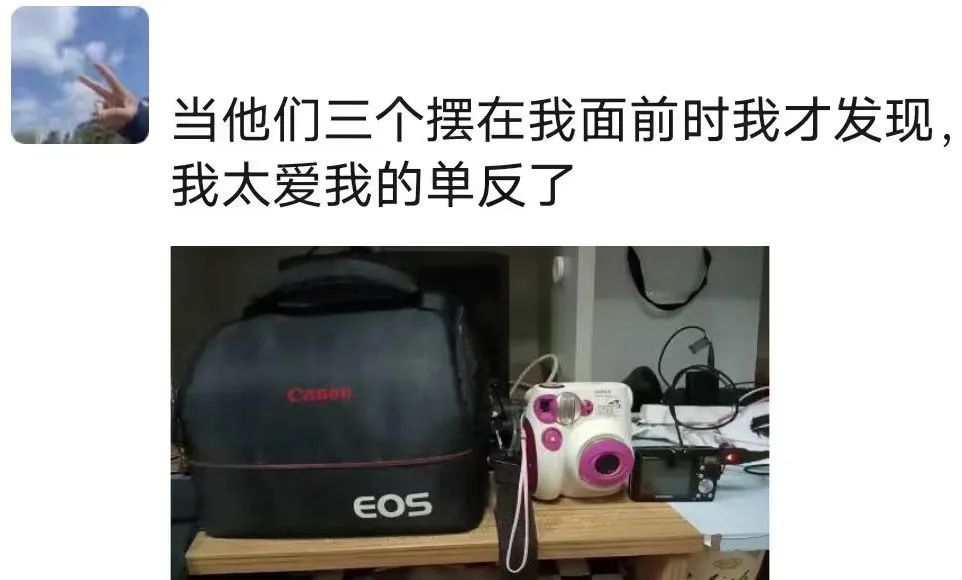 C923