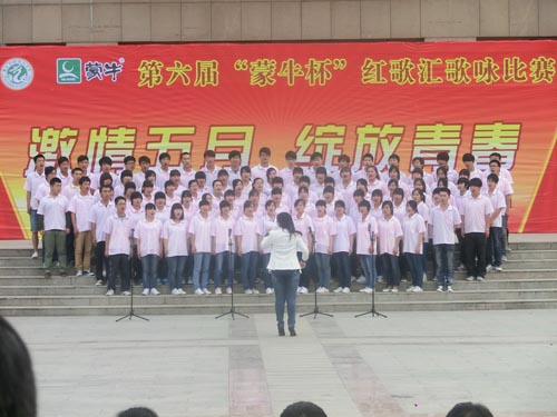 http://218.28.84.54:8081/swx/edit/UploadFile/20135/2013527104156781.jpg