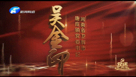 微信图片_20200702183415