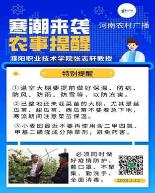 说明:C:\Users\ADMINI~1\AppData\Local\Temp\WeChat Files\a358316d0352b3bf79b55f572e29be8.jpg