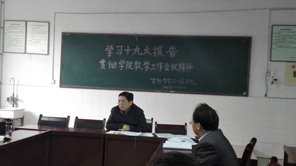 http://www.pyvtc.cn/__local/3/78/46/02E53A313F78CE19A26371D29E9_63D59483_F6CC0.png