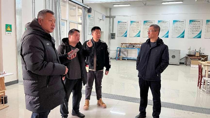微信图片_20250217115749