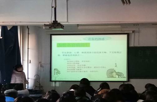 QQ图片20180109083727