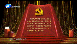 微信图片_20200702183422