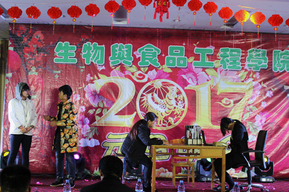 说明:IMG_268