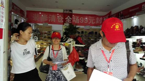 微信图片_20170821073119.jpg