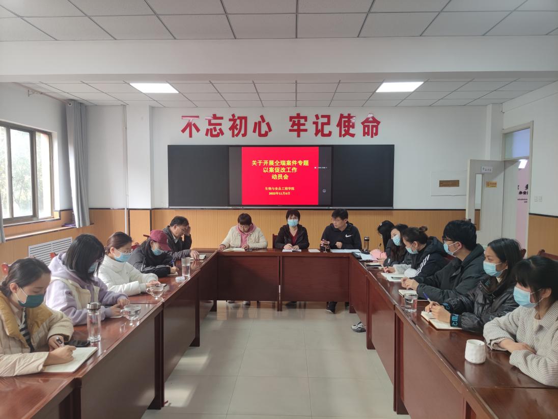 说明: dafabba2848c11a60fd56f9815e4f18