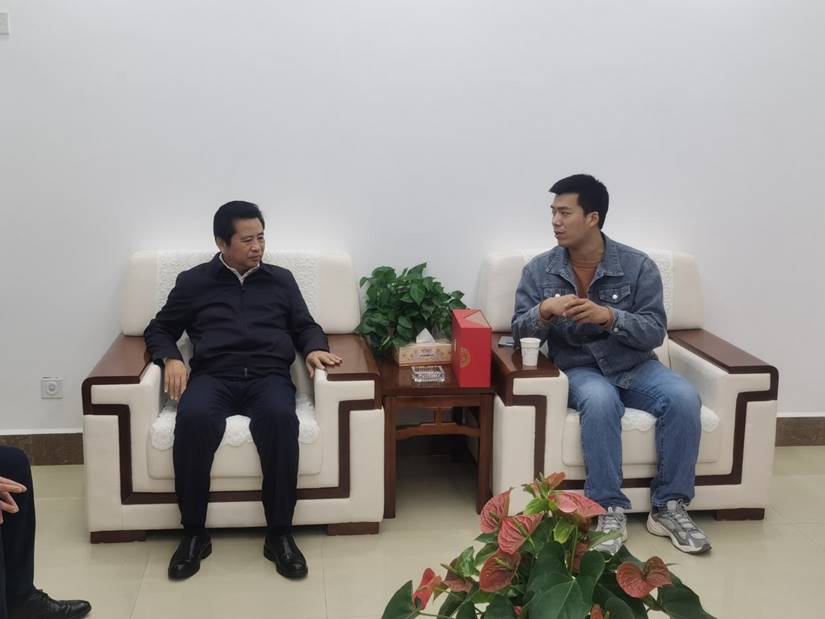 微信图片_20211203085117