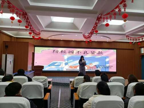 微信图片_20201129150800