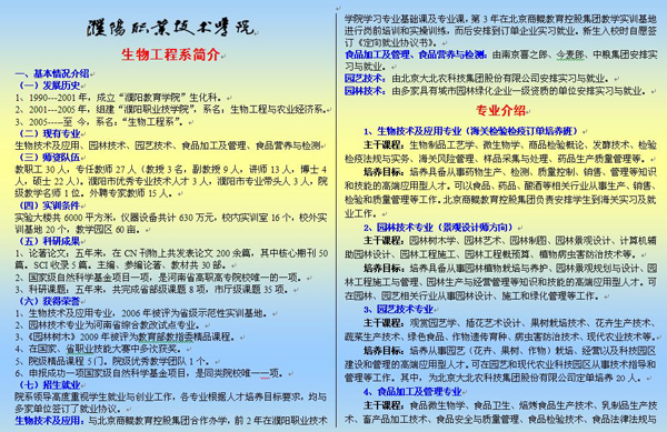http://218.28.84.54:8081/swx/edit/UploadFile/20155/2015526164628170.jpg