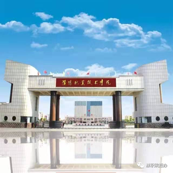 微信图片_20220320201240