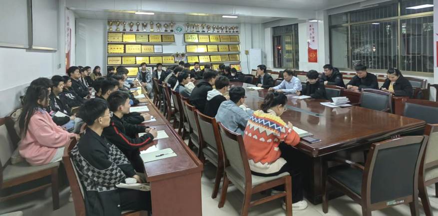 微信图片_20230319191650