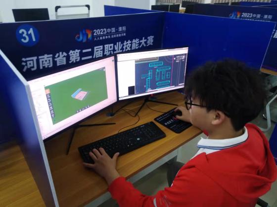 微信图片_20230505153112
