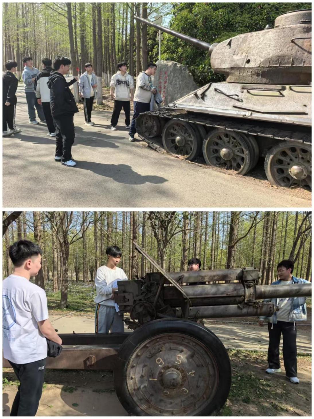 微信图片_20250401190858 微信图片_20250401190858