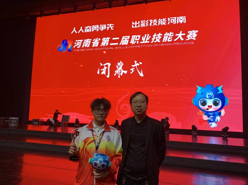 微信图片_20230505155407