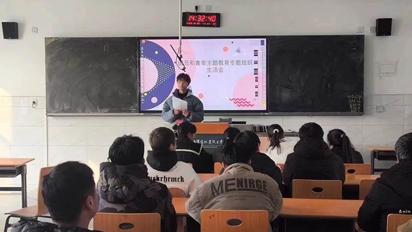 微信图片_20240106175337