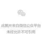 艺术学院艺术设计专业召开2020级实习企业线上宣讲会