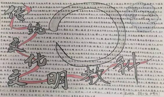说明:914db18bbcc00b76baf2a1e59634692