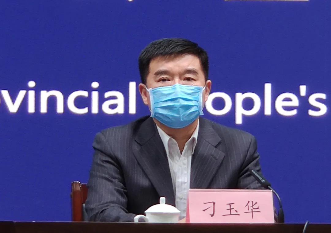 微信图片_20200229181533.jpg 微信图片_20200229181533.jpg