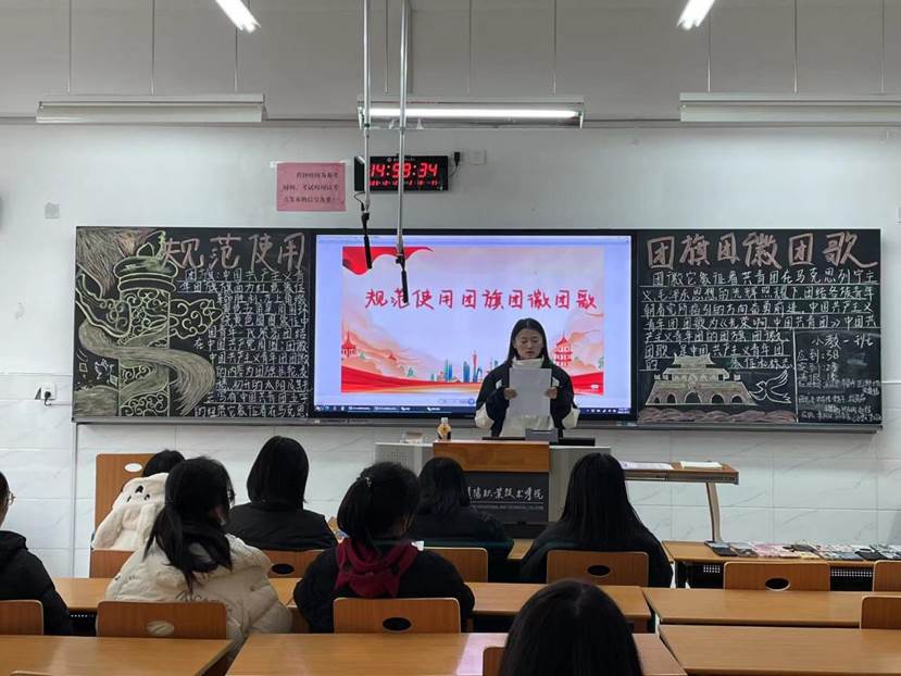 微信图片_20231212173204