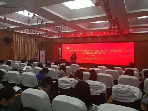 微信图片_20210522155547