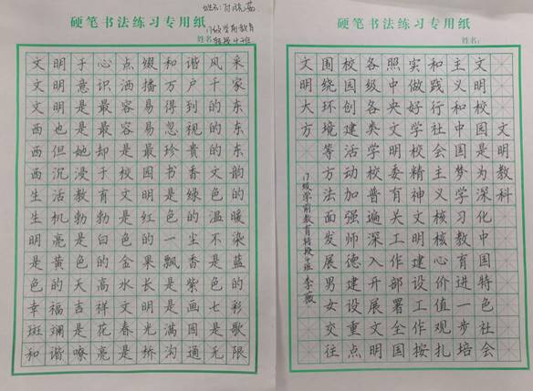 说明:58c3e999f83064575a77f823c07f53a