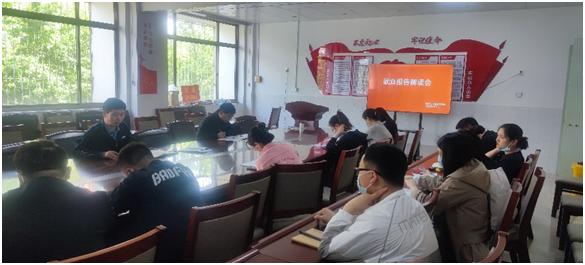 数学与信息工程学院召开就业报告解读会