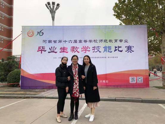 微信图片_20181122151929