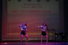 IMG_7028