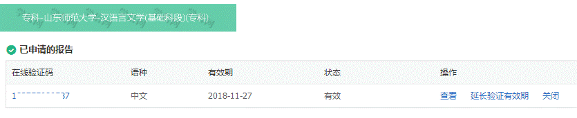 https://mmbiz.qpic.cn/mmbiz_png/TJtax4nZdrnwpx9o5AFDz7QicW14L9SeF2cLiaHDA2BKEA82X2Fv3mzOpB63x3TMP3Gob5GsZicOssoIahXl3ibicIQ/640?wx_fmt=png&tp=webp&wxfrom=5&wx_lazy=1&wx_co=1