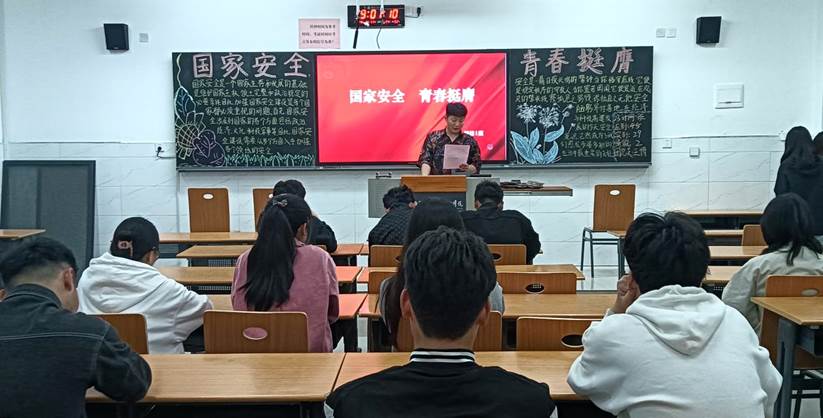 777