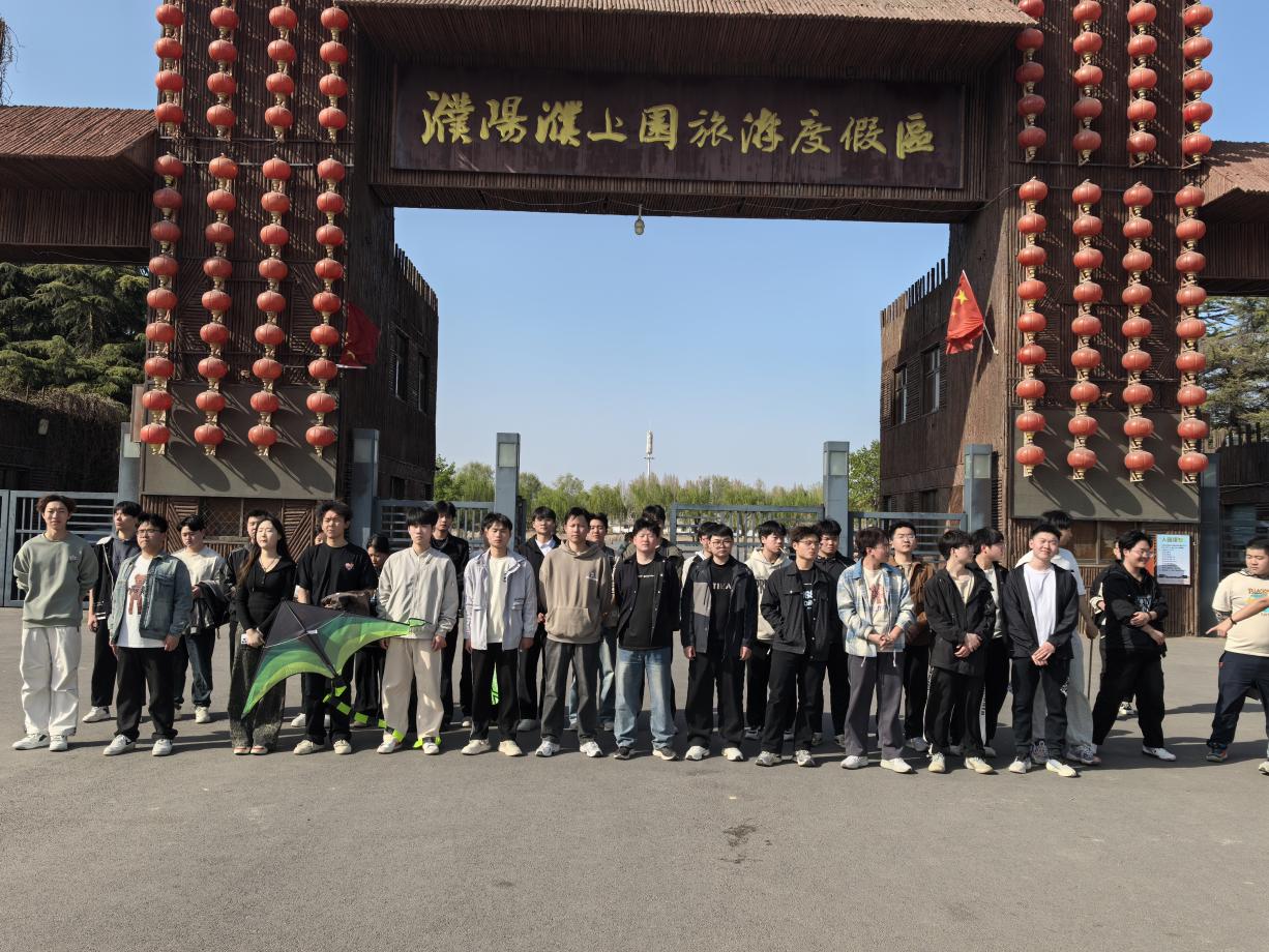 微信图片_20250401175729